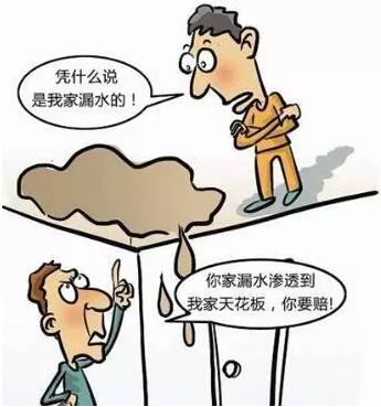 福州裝修設計-衛生間和廚房的防水層不要破壞